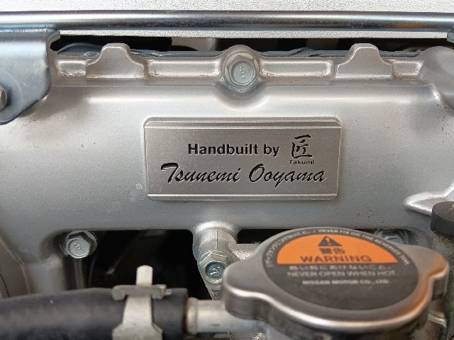 NISSAN GT-R 2019 Image 51