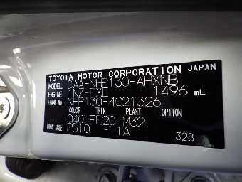 TOYOTA VITZ 2019 Image 20