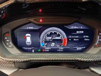 LAMBORGHINI URUS 2021 Image 39