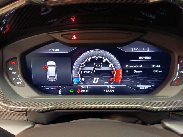 LAMBORGHINI URUS 2021 Image 45