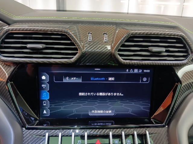 LAMBORGHINI URUS 2021 Image 46