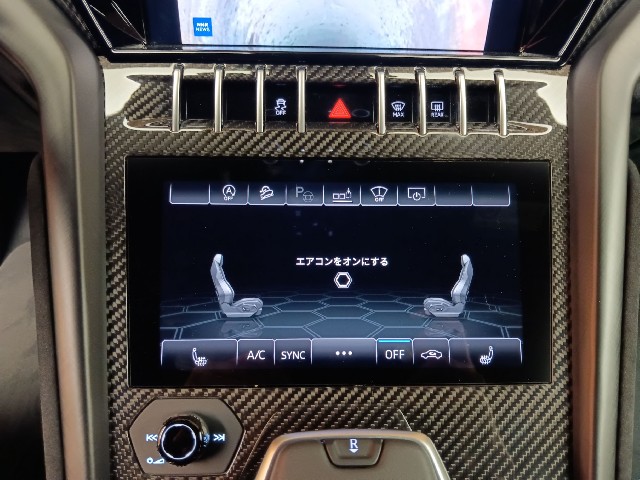 LAMBORGHINI URUS 2021 Image 50