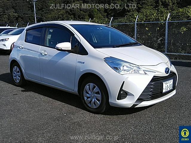 TOYOTA VITZ 2017 Image 1