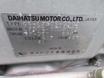 DAIHATSU NAKED 2000 Image 20