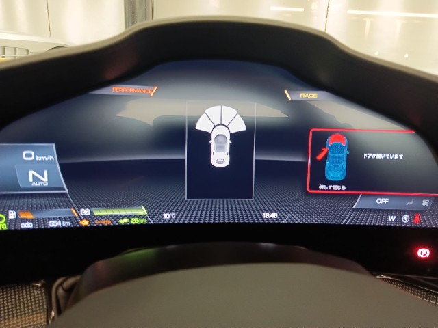 FERRARI SF90 SPIDER 2022 Image 39