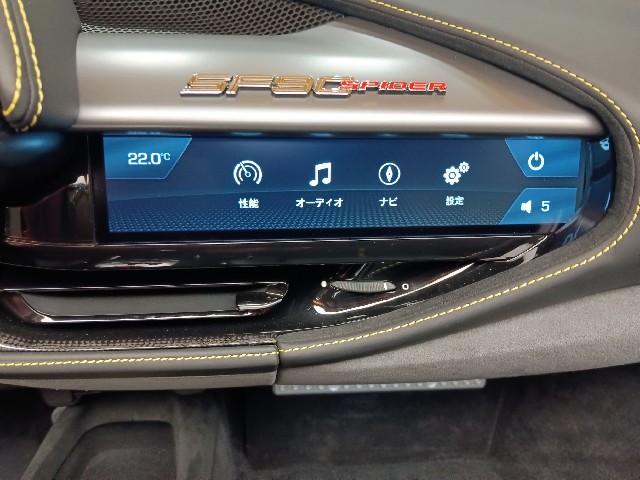 FERRARI SF90 SPIDER 2022 Image 45