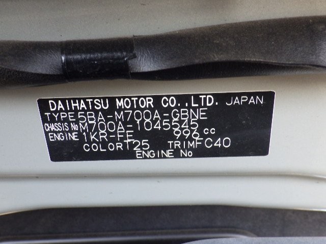 TOYOTA PASSO 2023 Image 33