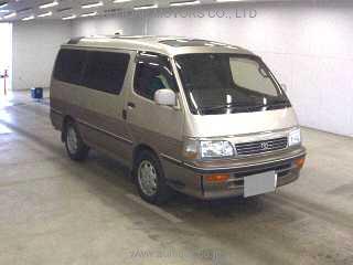 TOYOTA HIACE WAGON 1995 Image 4