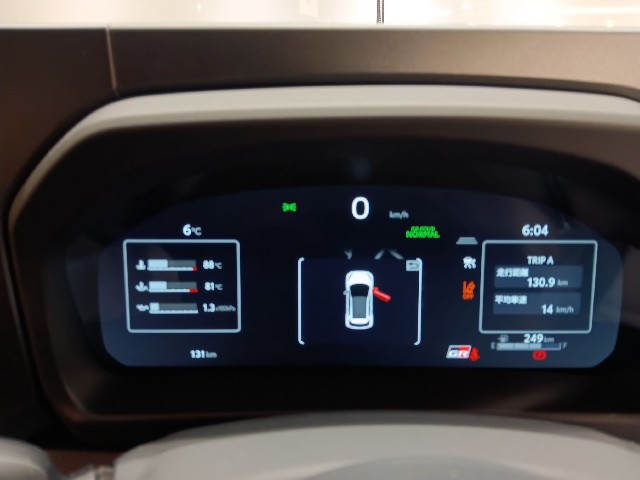 TOYOTA GR YARIS 2024 Image 37