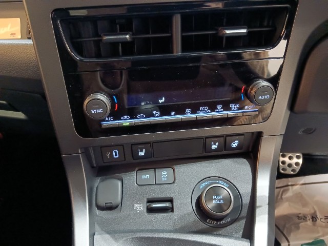 TOYOTA GR YARIS 2024 Image 41