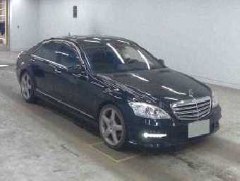 MERCEDES BENZ S CLASS 2007 Image 4