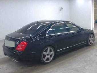 MERCEDES BENZ S CLASS 2007 Image 5