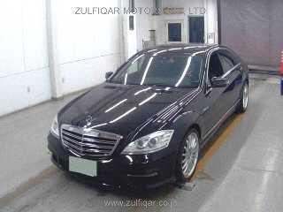 MERCEDES BENZ S CLASS 2011 Image 1