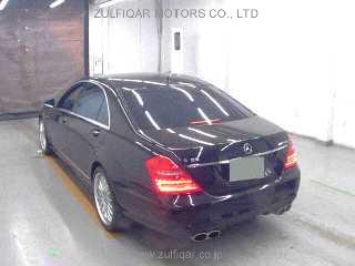 MERCEDES BENZ S CLASS 2011 Image 2