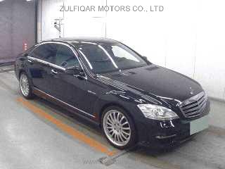 MERCEDES BENZ S CLASS 2011 Image 4