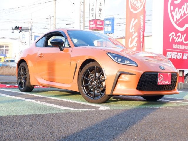 TOYOTA GR 86 2023 Image 51