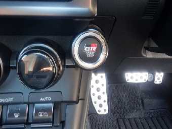 TOYOTA GR 86 2023 Image 54