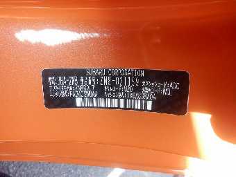 TOYOTA GR 86 2023 Image 59