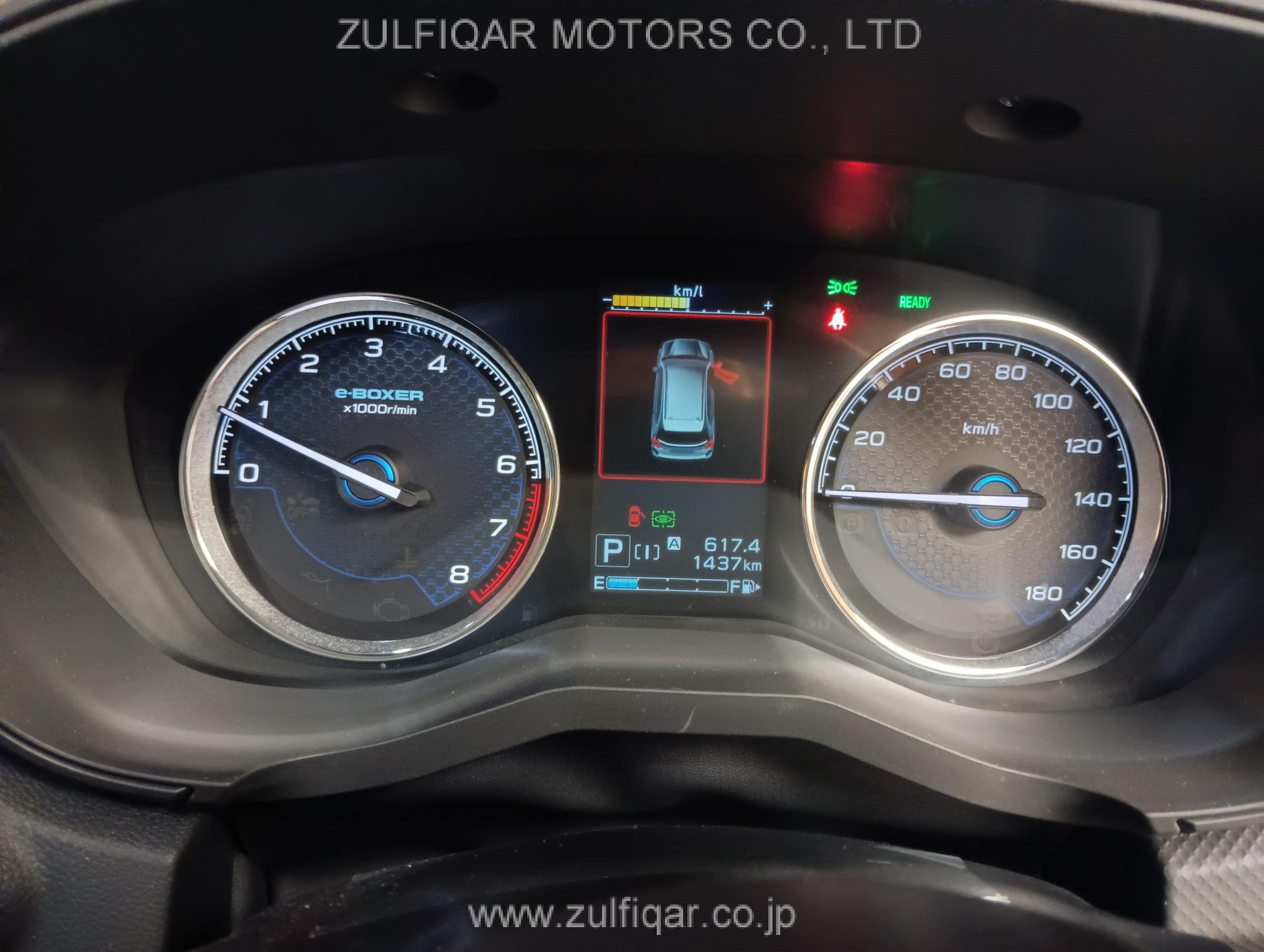 SUBARU FORESTER 2023 Image 42