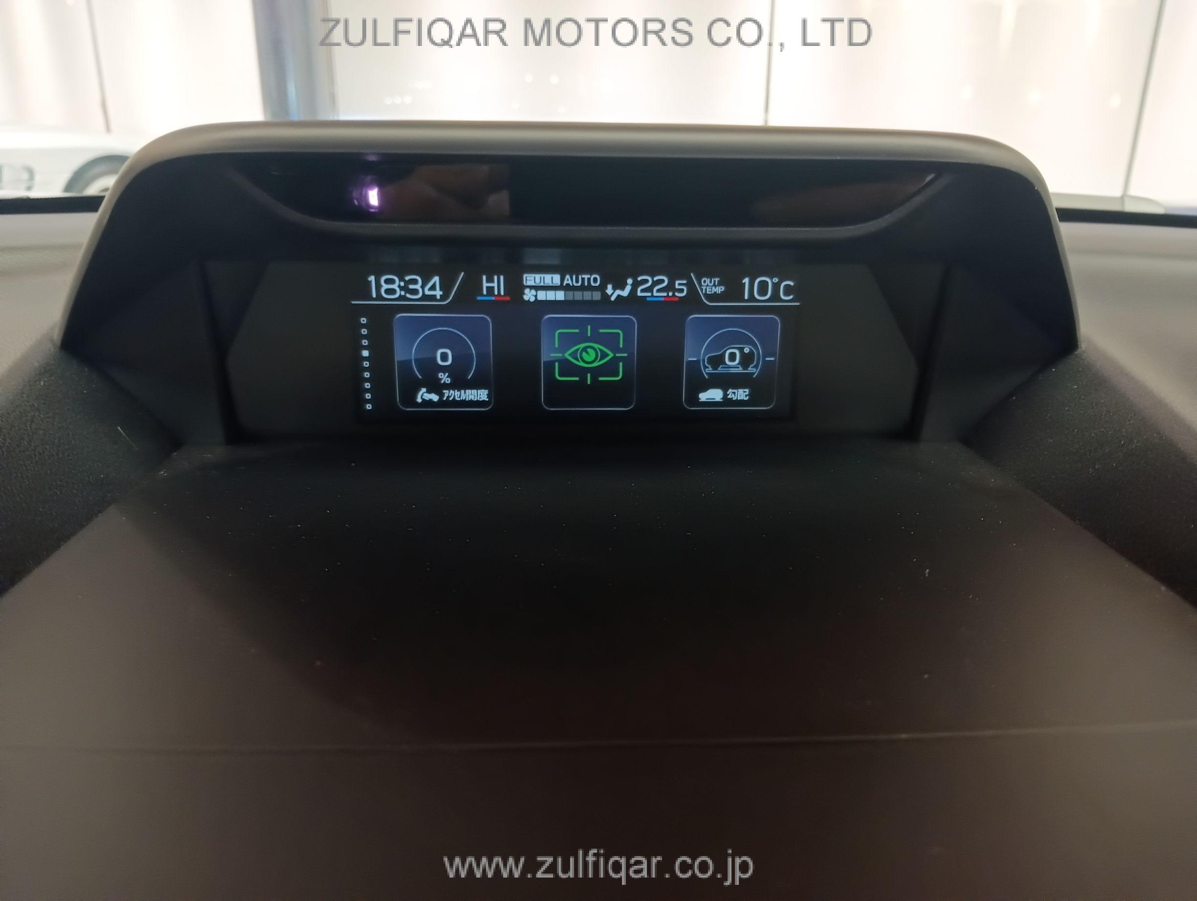 SUBARU FORESTER 2023 Image 44