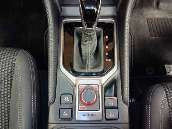 SUBARU FORESTER 2023 Image 41
