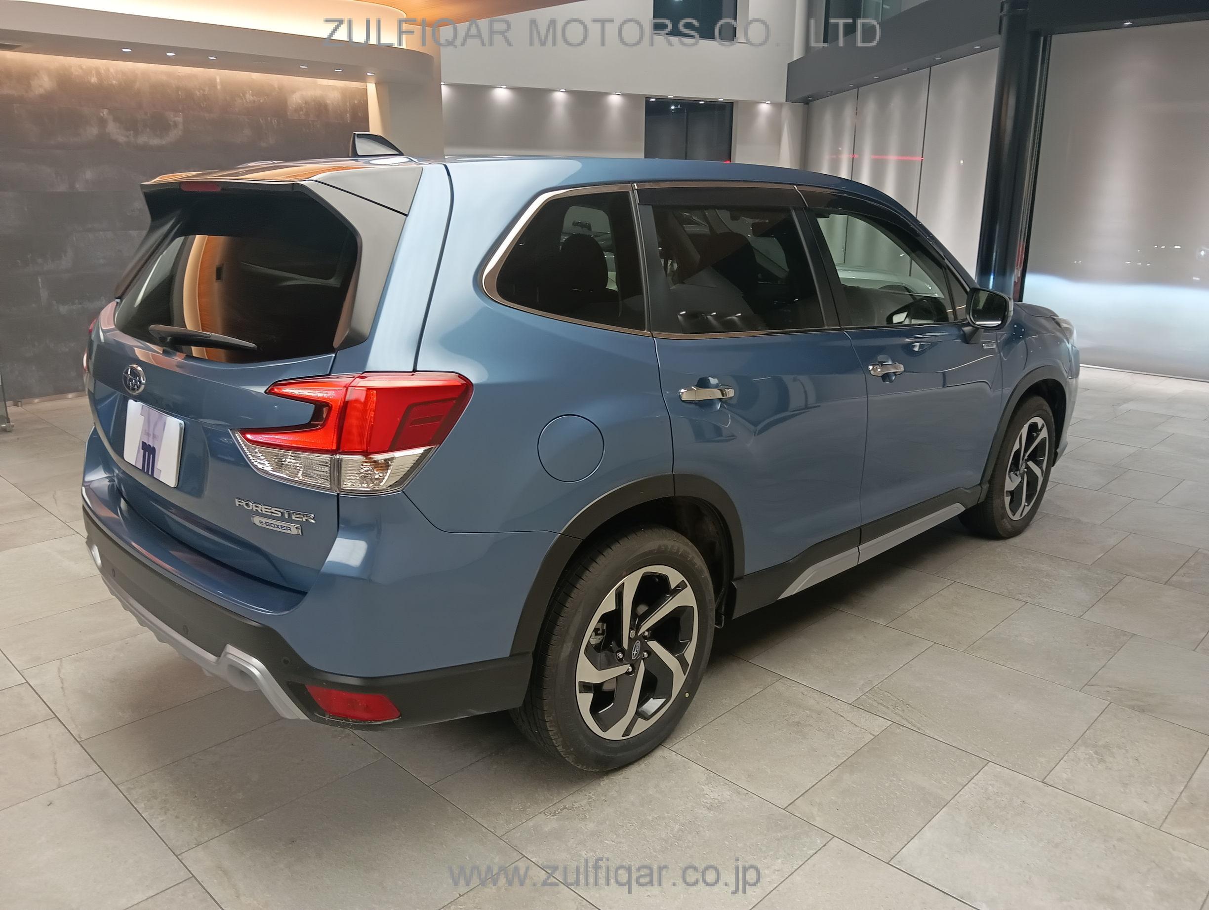 SUBARU FORESTER 2023 Image 7