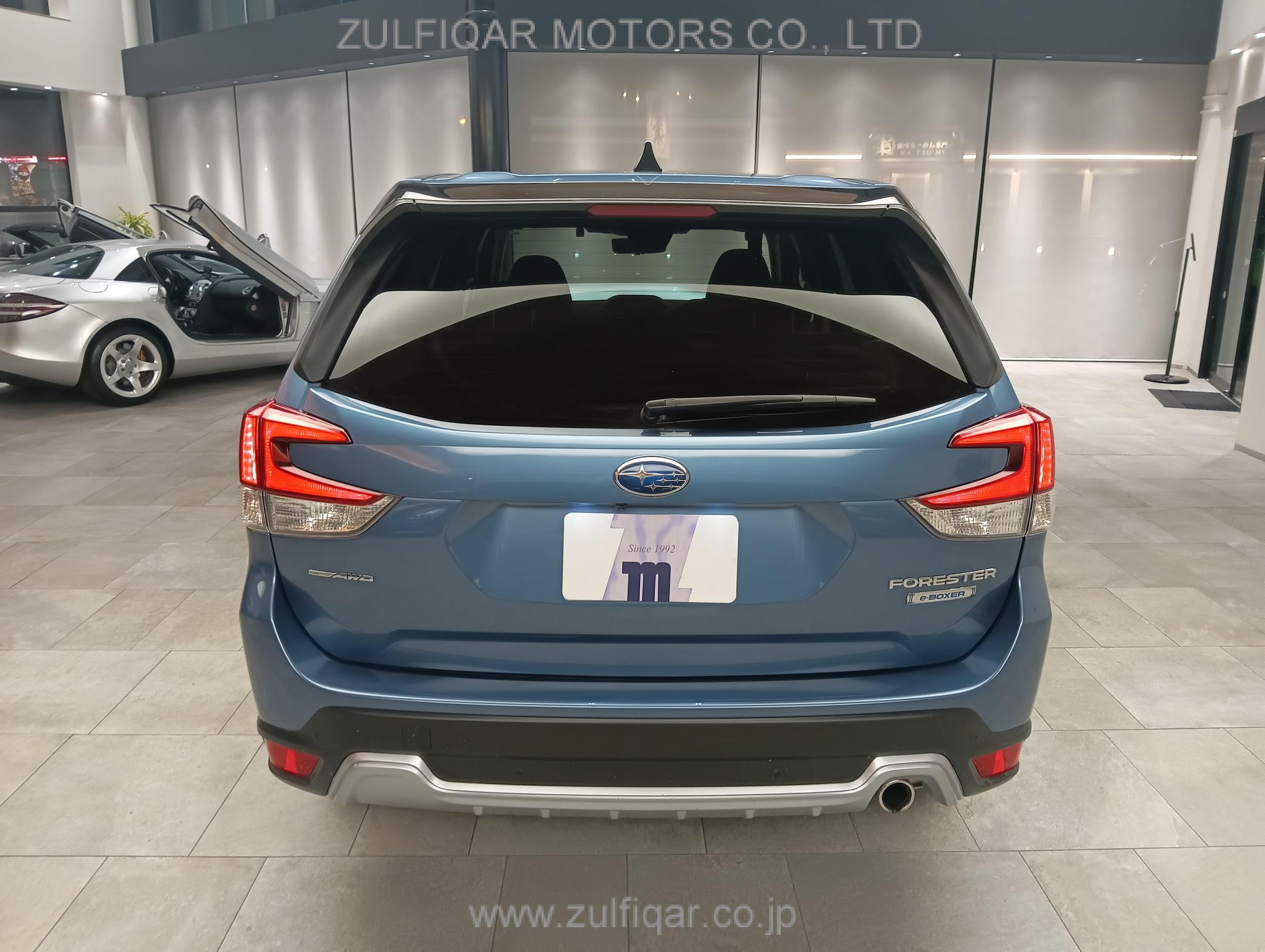 SUBARU FORESTER 2023 Image 8