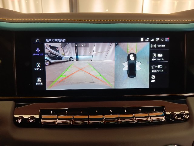 ROLLS ROYCE CULLINAN 2024 Image 62