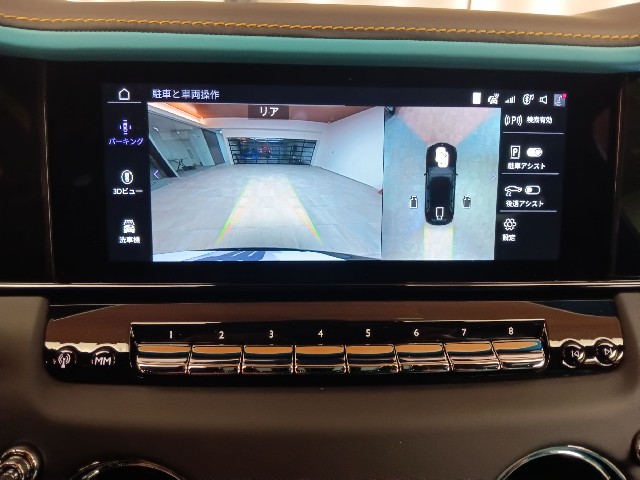 ROLLS ROYCE CULLINAN 2024 Image 63