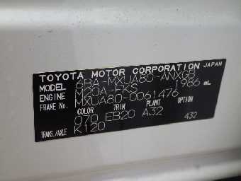 TOYOTA HARRIER 2021 Image 19