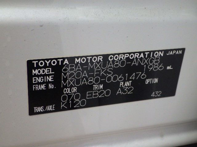 TOYOTA HARRIER 2021 Image 26