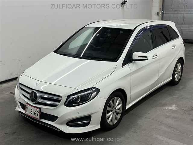 MERCEDES BENZ B CLASS 2015 Image 4
