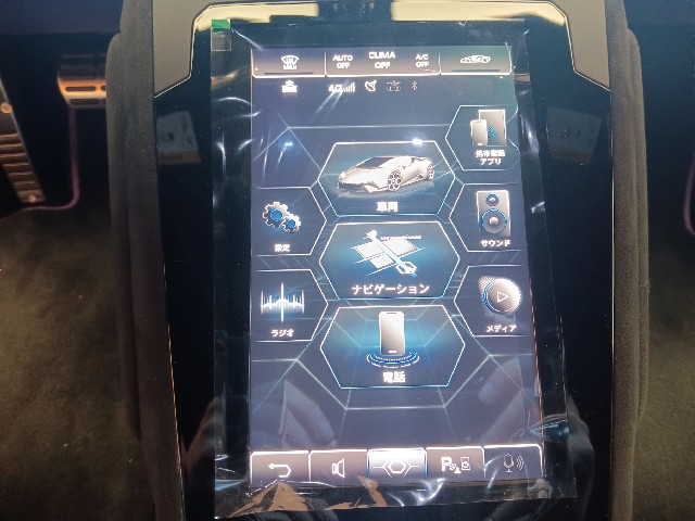 LAMBORGHINI HURACAN 2024 Image 41