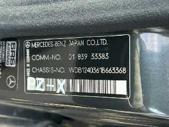 MERCEDES BENZ MEDIUM CLASS 1992 Image 19