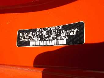 TOYOTA GR 86 2022 Image 44