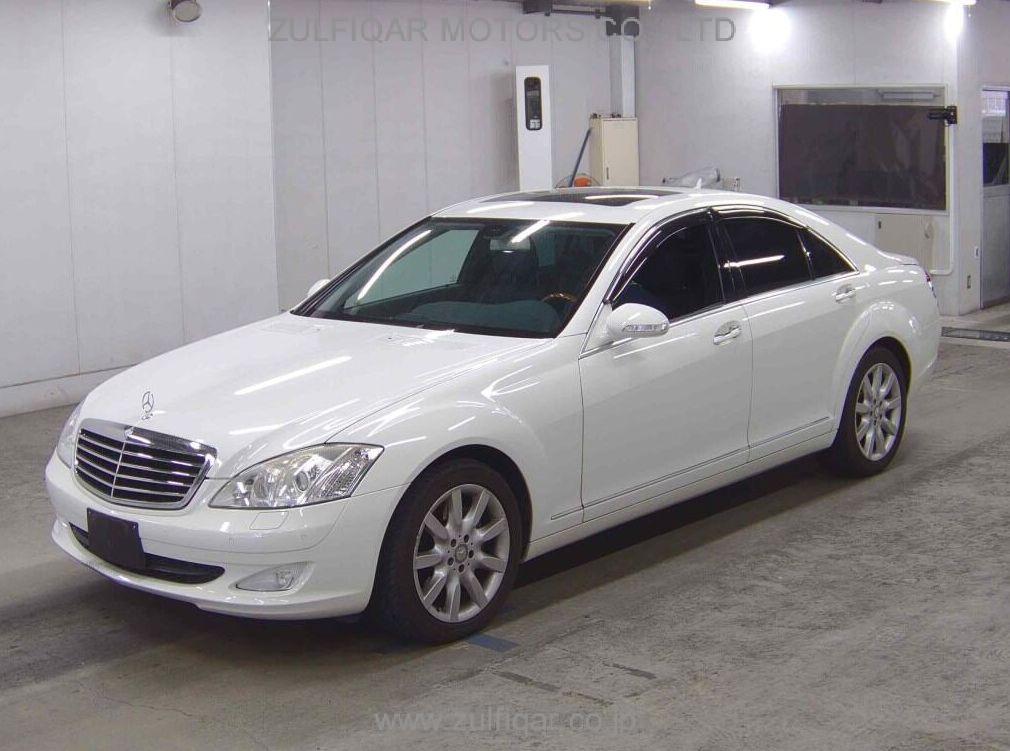 MERCEDES BENZ S CLASS 2007 Image 1