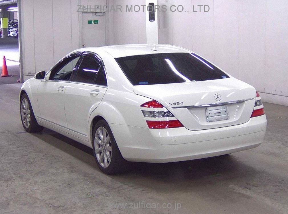 MERCEDES BENZ S CLASS 2007 Image 3