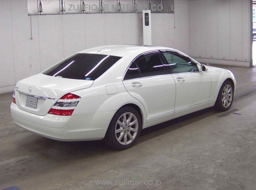 MERCEDES BENZ S CLASS 2007 Image 4
