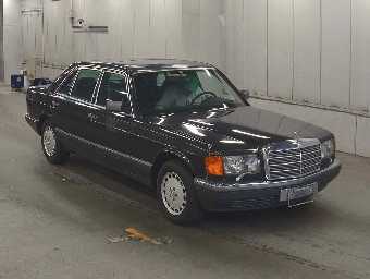 MERCEDES BENZ S CLASS 2019 Image 2