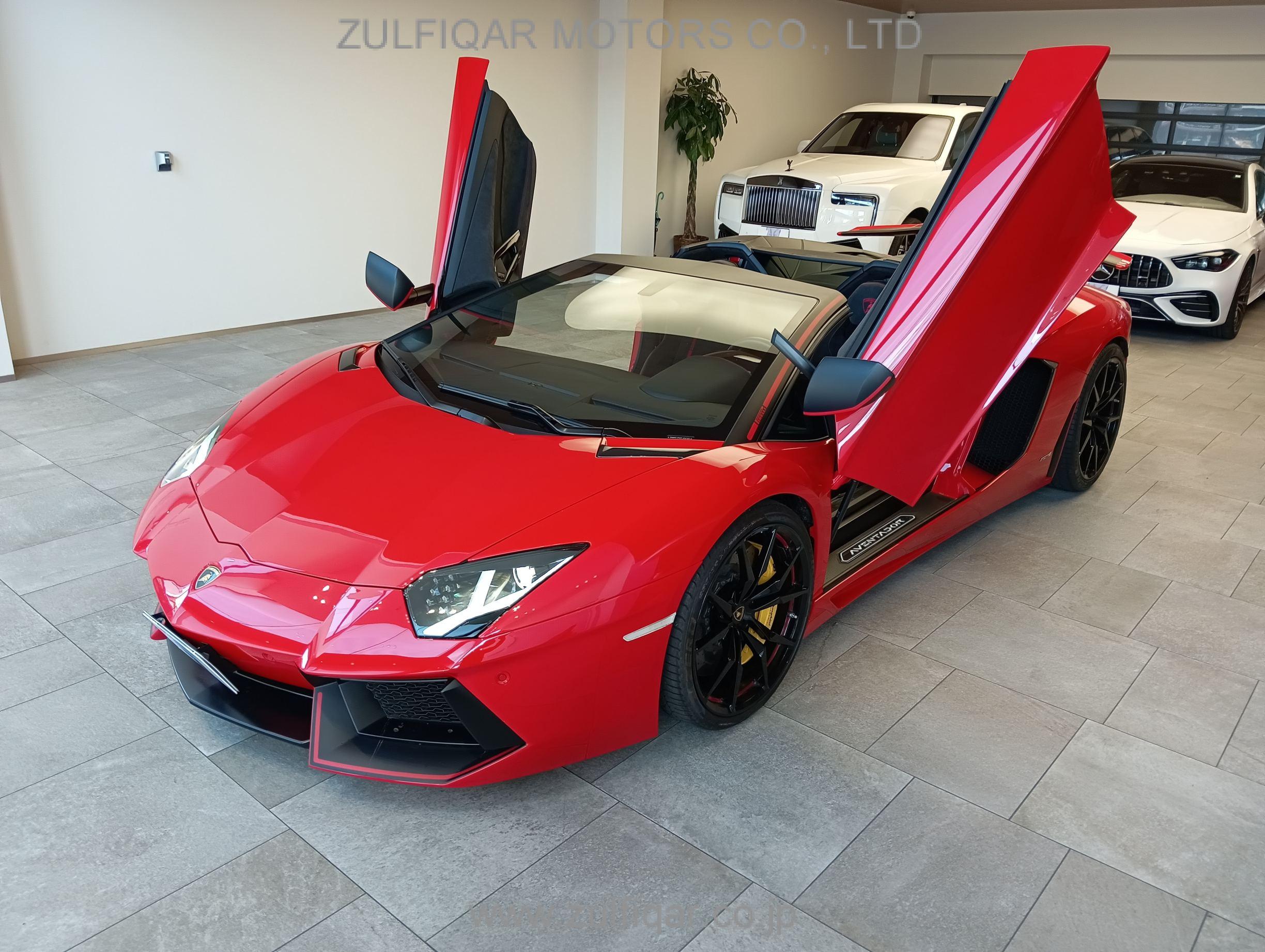 LAMBORGHINI AVENTADOR 2015 Image 1