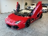 LAMBORGHINI AVENTADOR 2015 Image 1