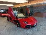 LAMBORGHINI AVENTADOR 2015 Image 36