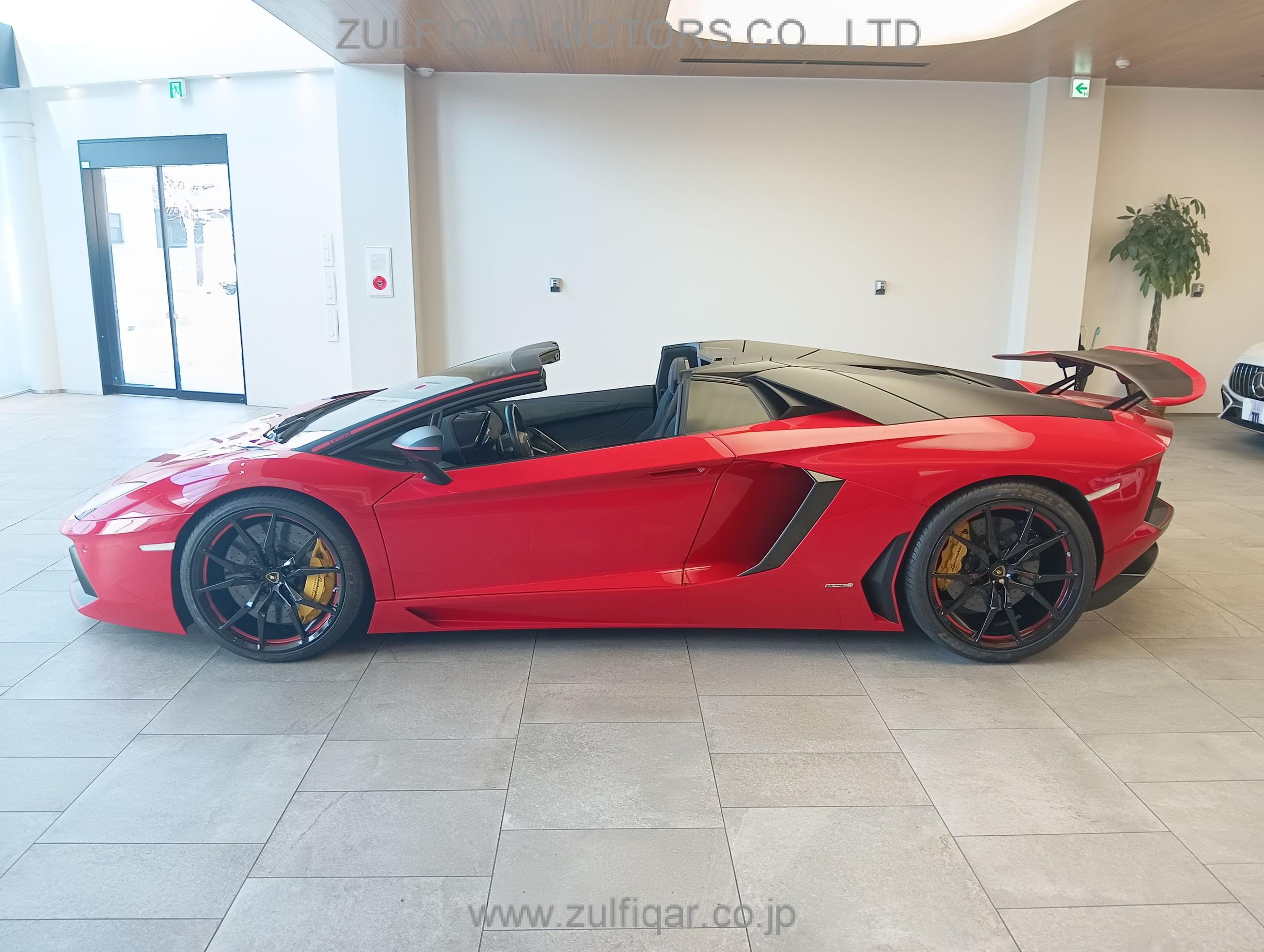 LAMBORGHINI AVENTADOR 2015 Image 45