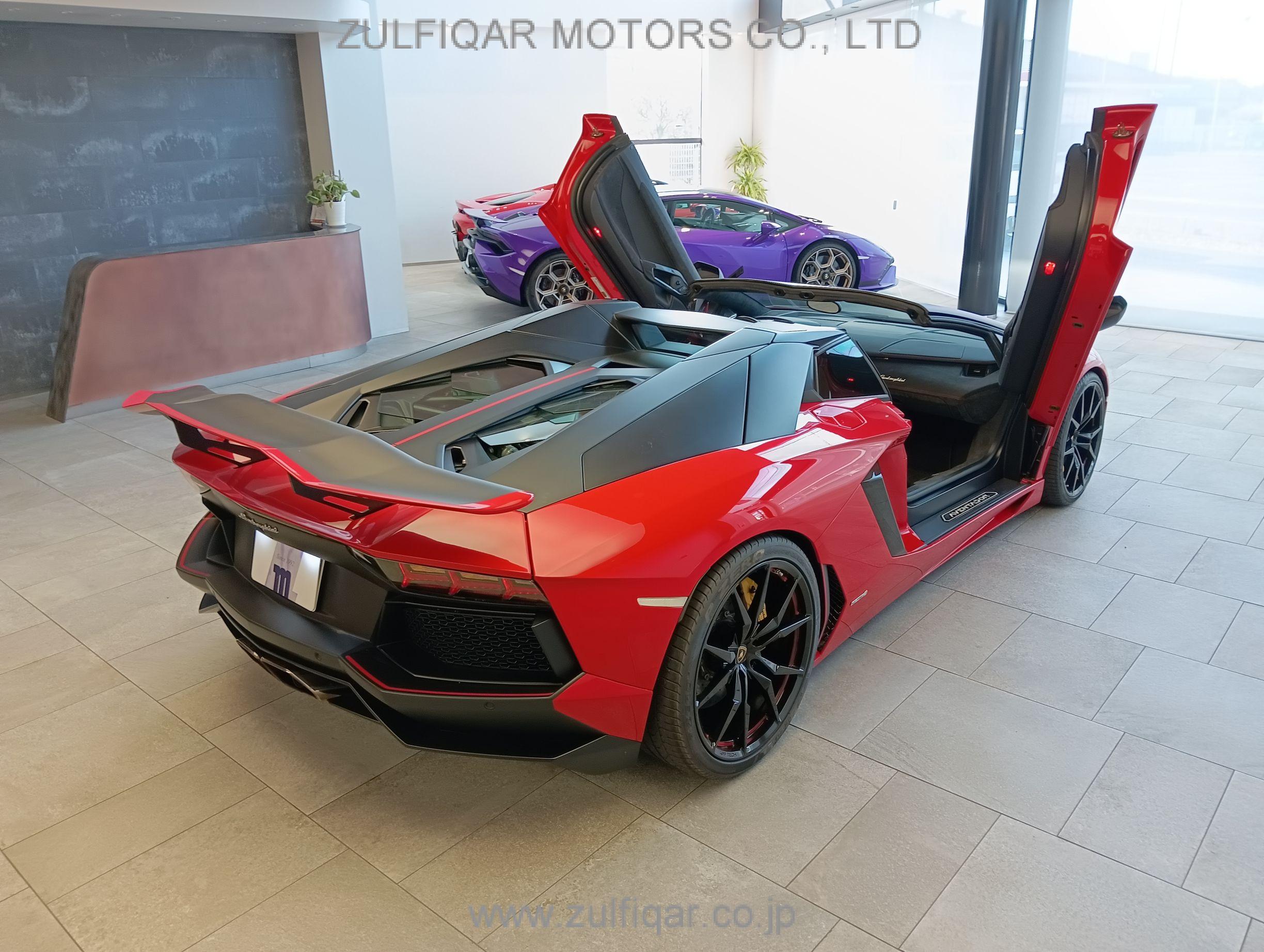 LAMBORGHINI AVENTADOR 2015 Image 6