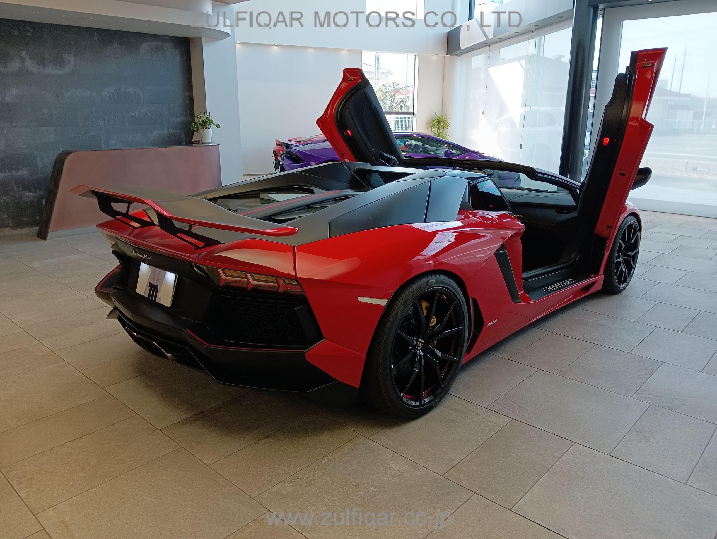 LAMBORGHINI AVENTADOR 2015 Image 7