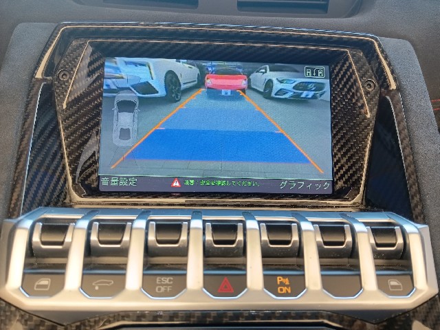 LAMBORGHINI AVENTADOR 2015 Image 62