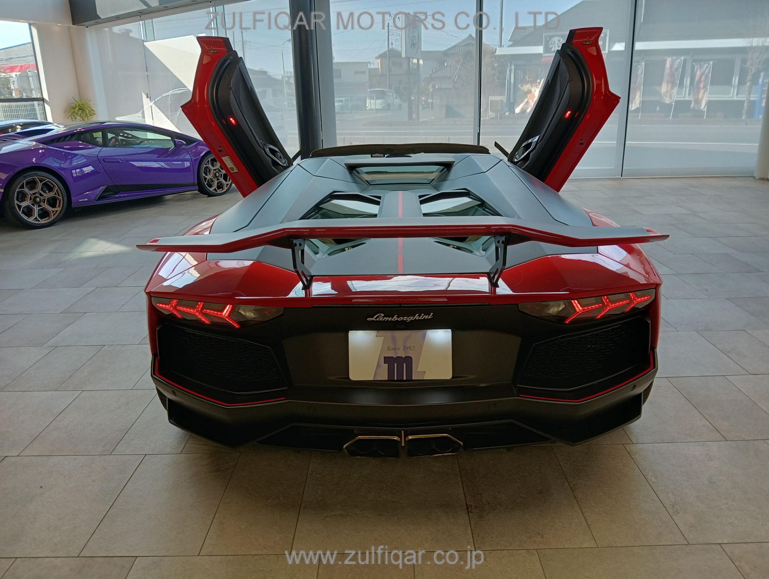 LAMBORGHINI AVENTADOR 2015 Image 8