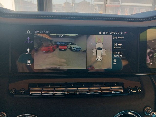 ROLLS ROYCE CULLINAN 2024 Image 58