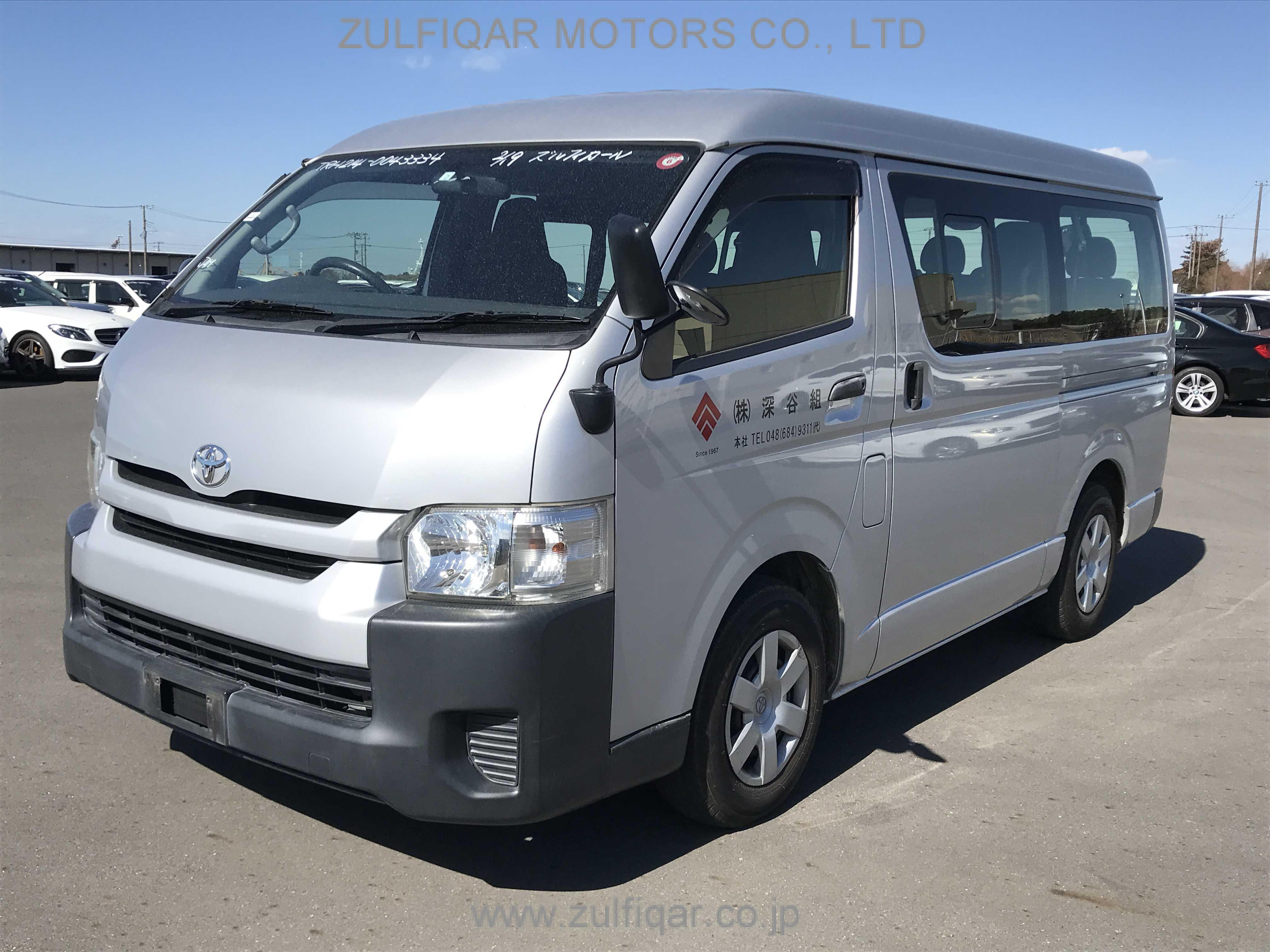 TOYOTA HIACE WAGON 2016 Image 7