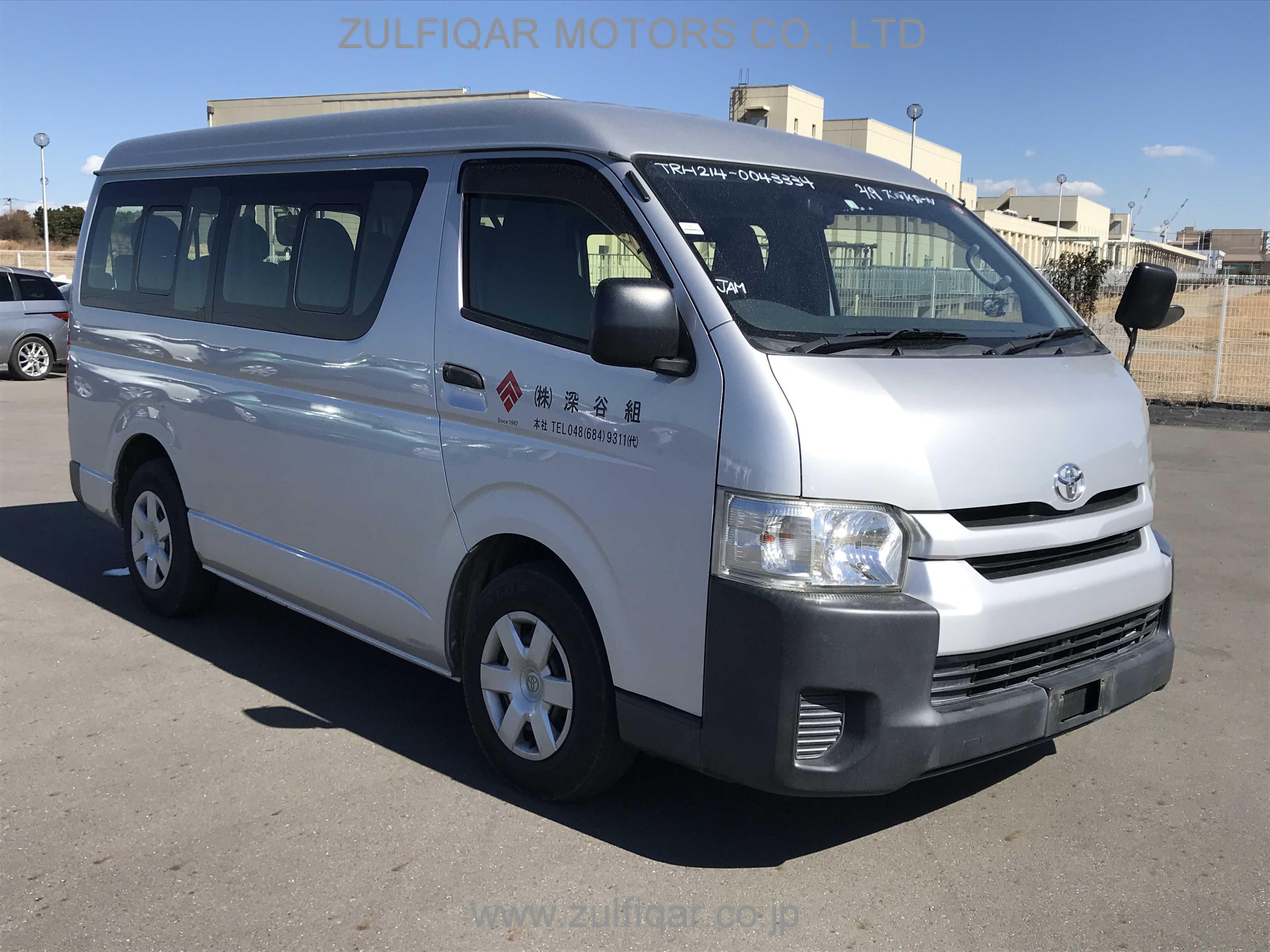 TOYOTA HIACE WAGON 2016 Image 8